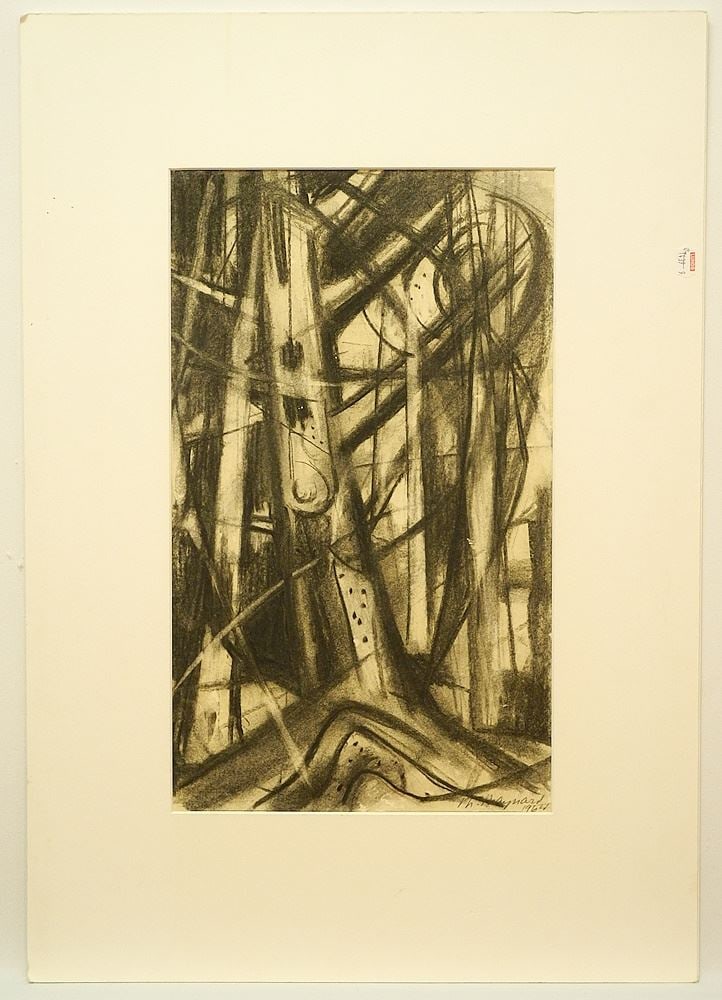 Charcoal signed Max Maynard, 18 x 10 3/4", "Forest Landscape"-C.1964: Charcoal signed Max Maynard, 18 x 10 3/4", "Forest Landscape"-C.1964