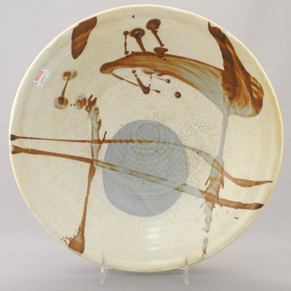 Porcelain Bowl with Abstract Design By Wayne Ngan, 2 1/2" x 11 7/8"d.: Porcelain Bowl with Abstract Design By Wayne Ngan, 2 1/2" x 11 7/8"d.