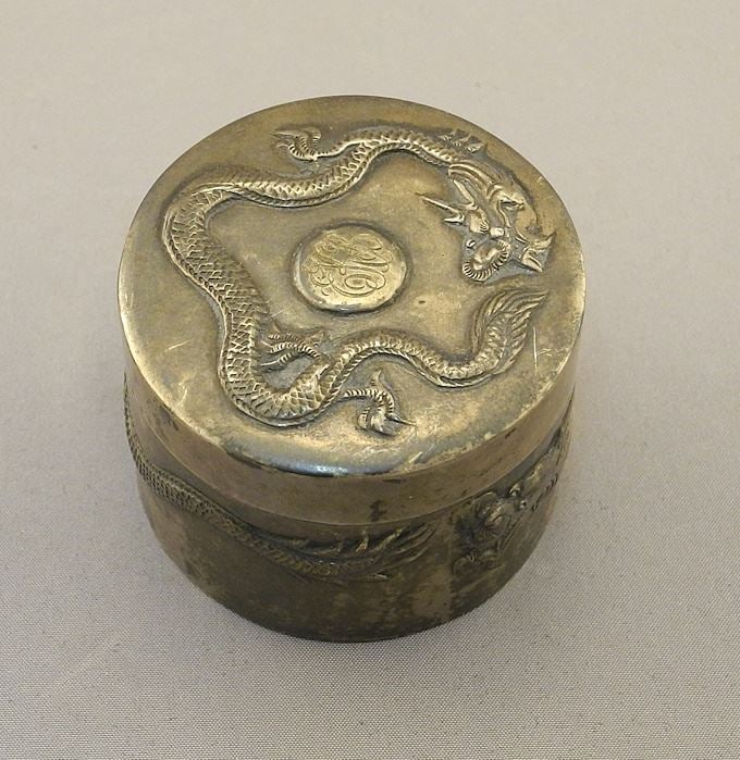 Chinese Export Silver Round Box, 1 3/8 x 1 3/4", 49.15 Grams.: Chinese Export Silver Round Box, 1 3/8 x 1 3/4", 49.15 Grams.
