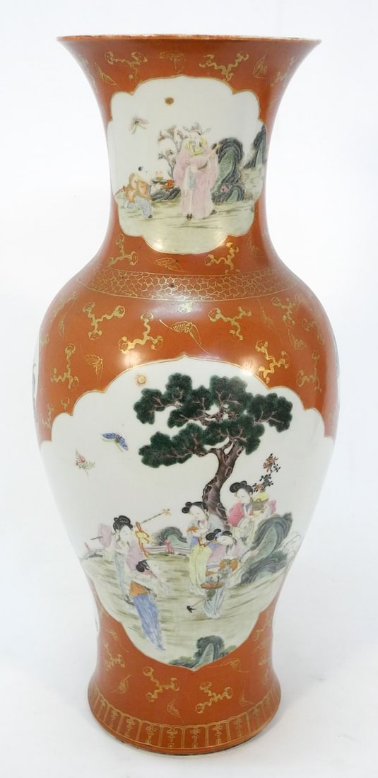 Chinese Coral Ground Famille Rose Vase, Overglaze Red Qianlong Mark (3 vertical cracks noted). (1 of 11)