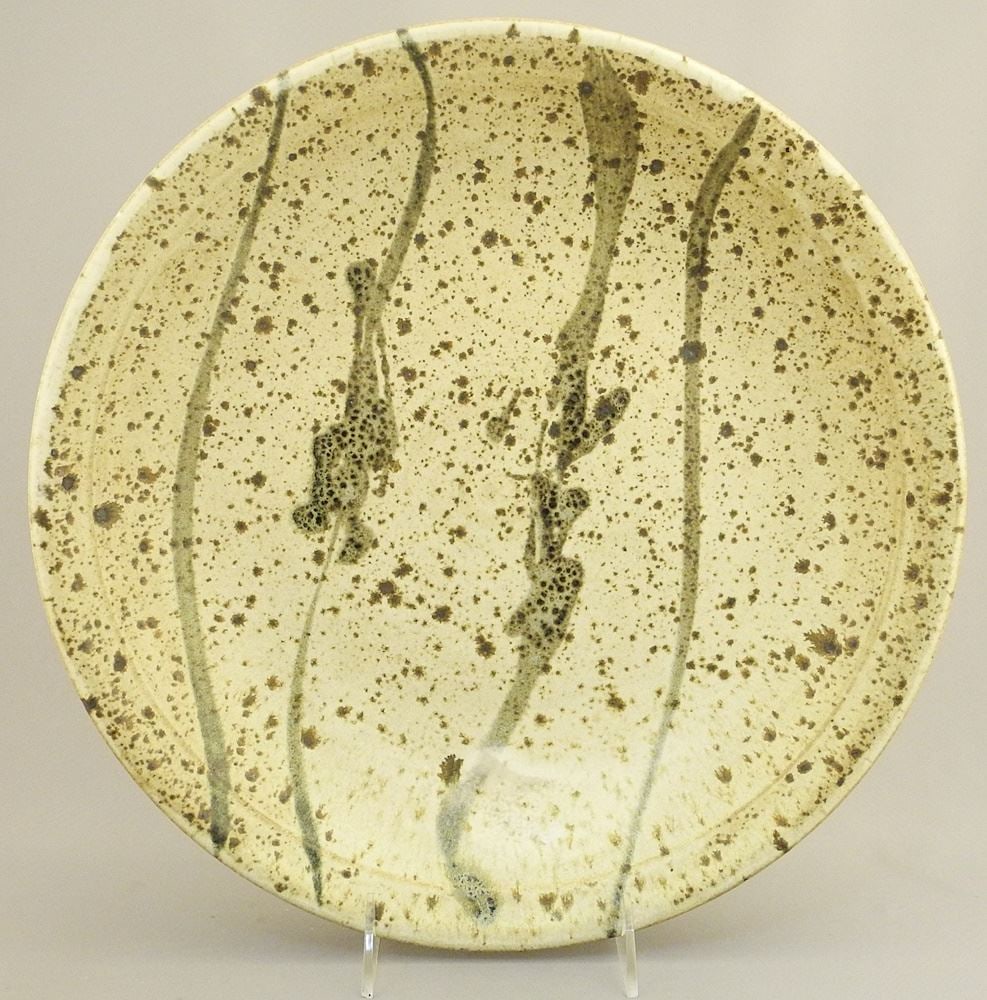 Stoneware Dish signed With Impressed Mark of Wayne Ngan, 2 x 13 1/4" Diam (1 of 3)