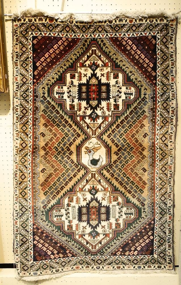 HK Persian Carpet signed, Approx. 4'8" x 2'10". (1 of 5)