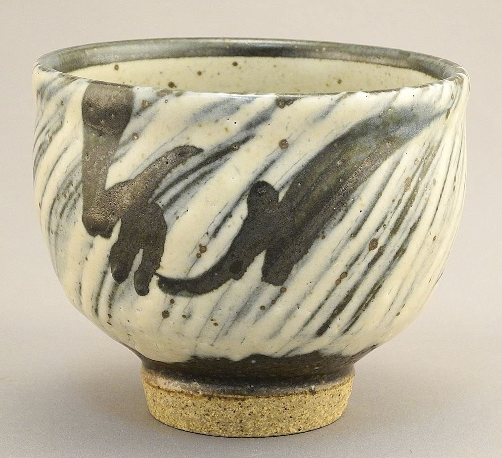 Stoneware Tea Bowl with Hakeme Glaze with Impressed Mark of Wayne Ngan, 3 1/2"H.: Stoneware Tea Bowl with Hakeme Glaze with Impressed Mark of Wayne Ngan, 3 1/2"H.