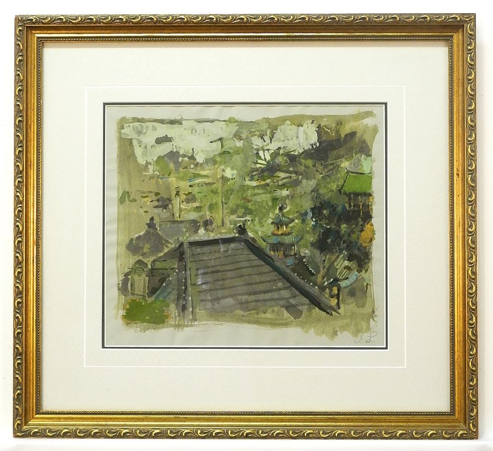 Colour Print monogrammed J.L (Jack Levine), 10 7/8 x 12 1/2", Untitled / Chinese Garden.: Colour Print monogrammed J.L (Jack Levine), 10 7/8 x 12 1/2", Untitled / Chinese Garden.