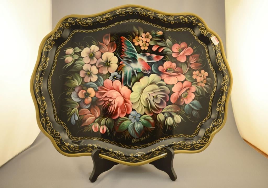 Tole Tray signed Indistinctly, 17 7/8"W. (1 of 2)