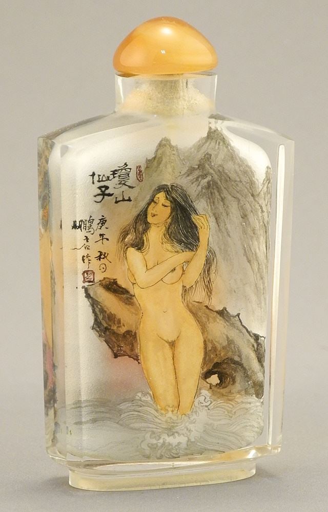 Chinese Reverse Painted Glass Erotic Snuff Bottle, 3 1/2"H.: Chinese Reverse Painted Glass Erotic Snuff Bottle, 3 1/2"H.