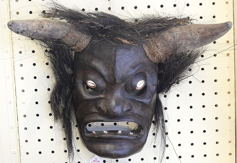 Indonesian Wood Mask, Mounted with Horns, 11 1/2" x 15 1/2" x 5".: Indonesian Wood Mask, Mounted with Horns, 11 1/2" x 15 1/2" x 5".