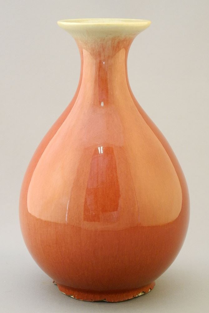 Chinese Langyao Porcelain Vase, 8 1/4"H. (1 of 4)