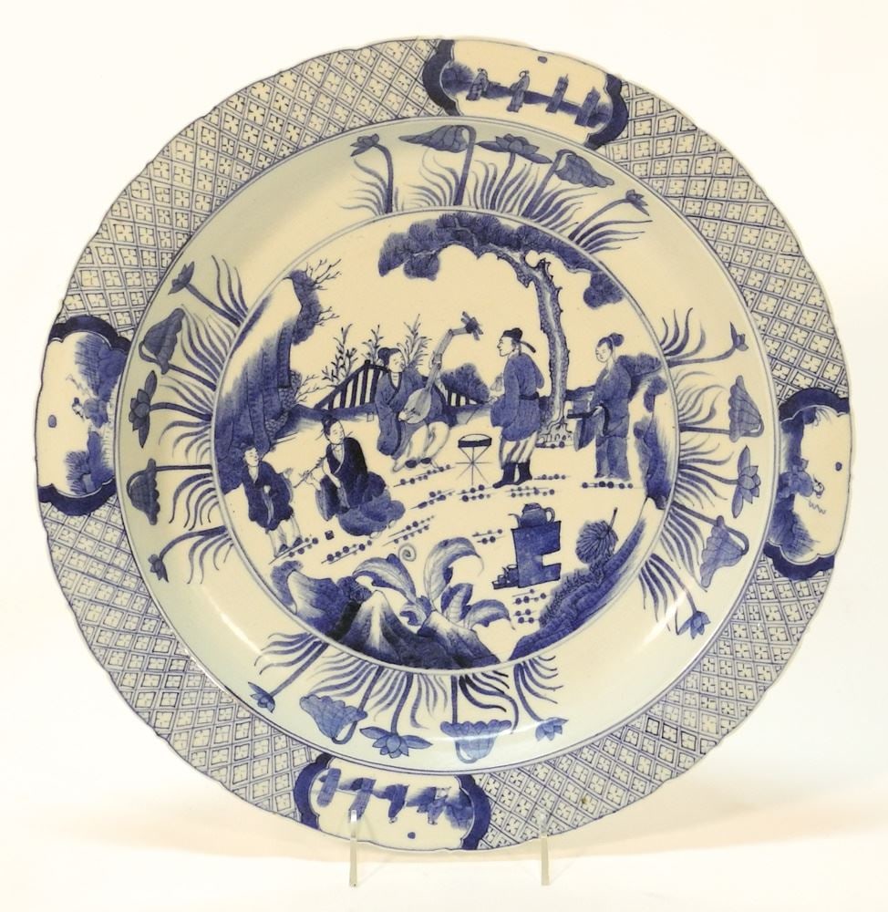 Kangx Style Blue & White Porcelain Dish, 15 1/4" Diam. (1 of 3)