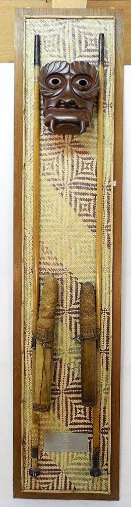 Malaysian Diplomatic Presentation Blowgun Plaque with Mask & Crest, 77 1/2 x 17 1/8".: Malaysian Diplomatic Presentation Blowgun Plaque with Mask & Crest, 77 1/2 x 17 1/8".