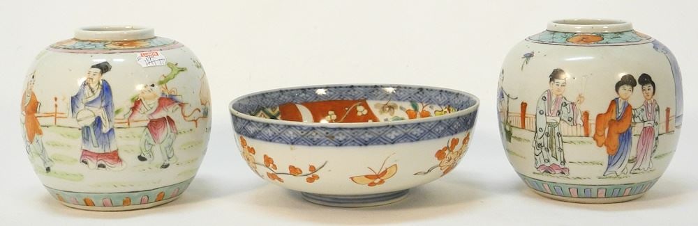 3 Asian Ceramics: 2 Jars & Japanese Imari Bowl, 2 3/4" - 4 7/8"H. (1 of 4)