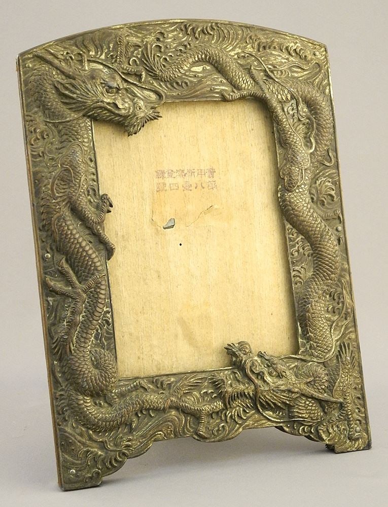 Japanese Silver Plated Photo Frame, Receives 6" x 4 1/4" Photo. (1 of 2)