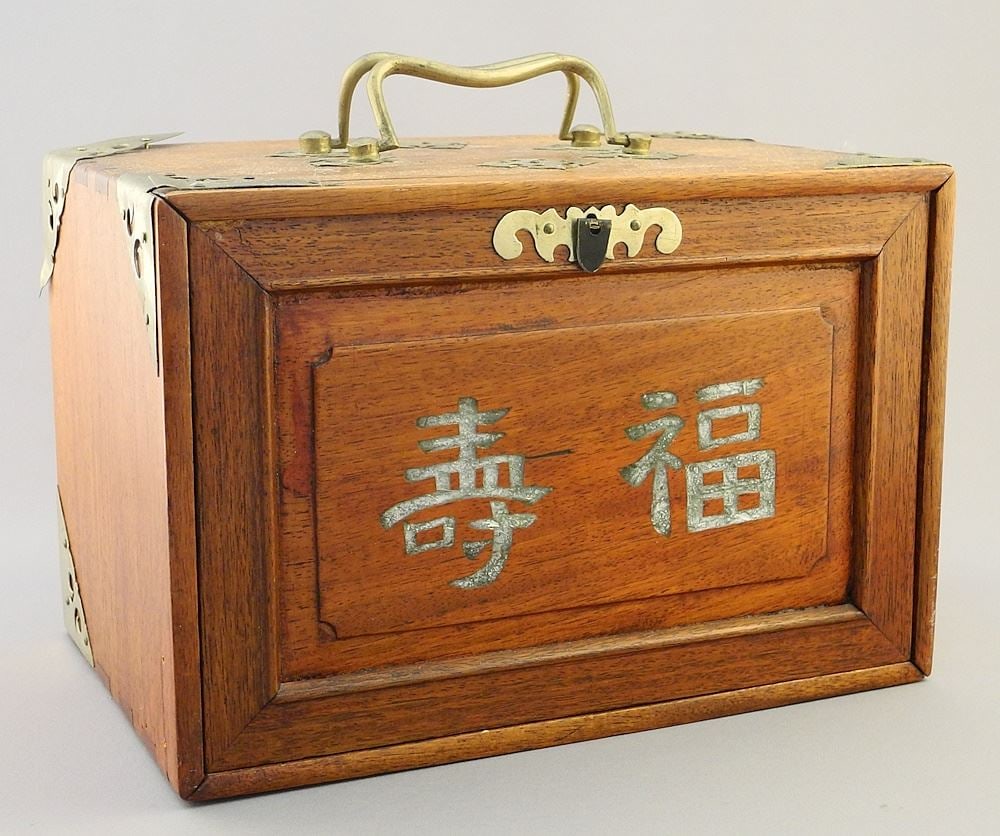 Cased Mah Jong Set, Bone & Bamboo Tiles, 6 3/8 x 9 3/8 x 6 3/8". NO EXPORT.: Cased Mah Jong Set, Bone & Bamboo Tiles, 6 3/8 x 9 3/8 x 6 3/8". NO EXPORT.