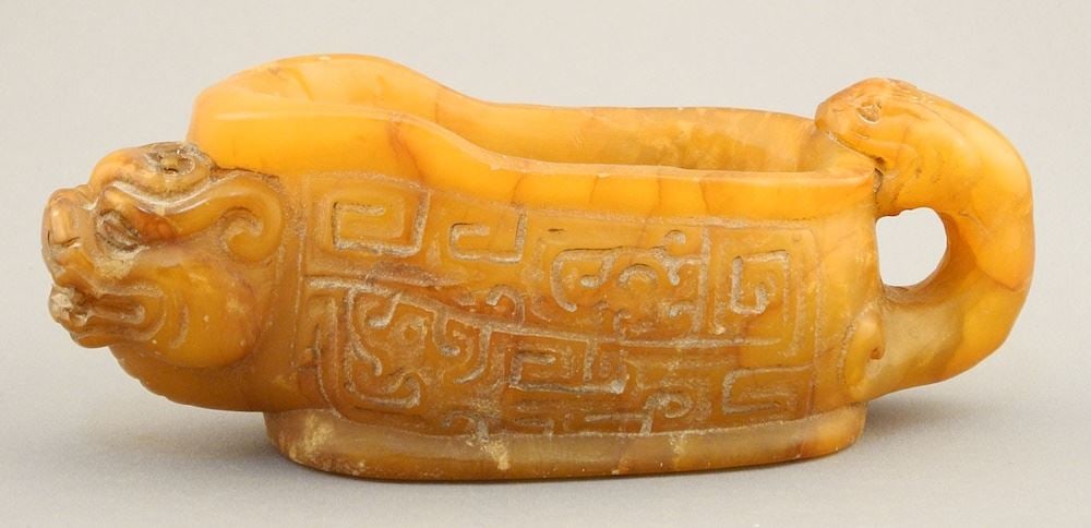 Chinese Softstone "Dragon Cup", Tongzhi Mark, 5 7/8"L. (1 of 4)