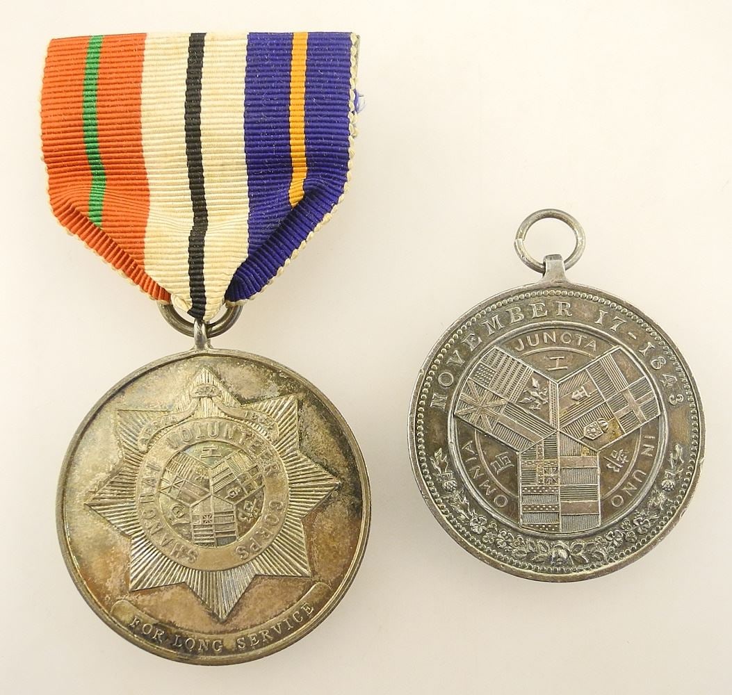 Guangxu Period Silver Shanghai Jubilee Medal & Shanghai Volunteer Corps Long Service Medal. (1 of 8)