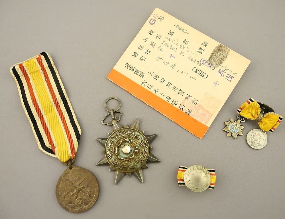 2 Medals with Matching Miniature/ Dress Medals on Single German Chinese Campaign Ribbon. (1 of 10)