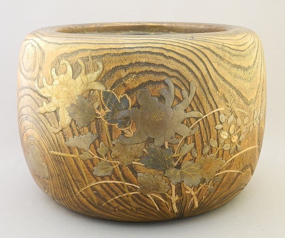 Japanese Lacquered Elm Hibachi, 7 5/8" x 11 1/2".: Japanese Lacquered Elm Hibachi, 7 5/8" x 11 1/2".