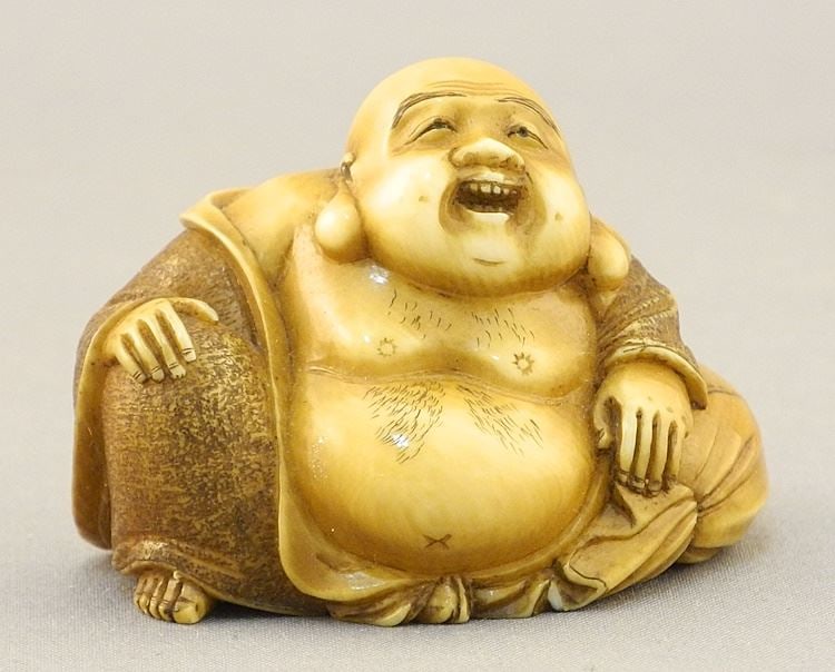 Ivory Netsuke, 1 1/2"W x 1 1/8"H, NO EXPORT.: Ivory Netsuke, 1 1/2"W x 1 1/8"H, NO EXPORT.