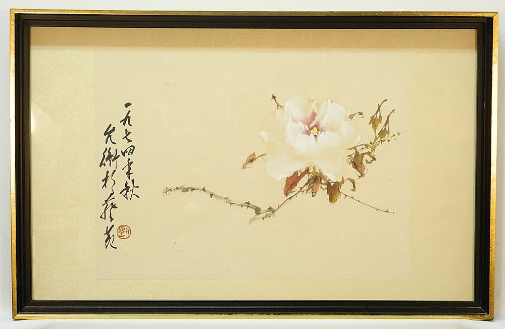Watercolour signed with Chop Stephen Lowe, 11 5/8" x 16 1/8", "Blossoming Rose".: Watercolour signed with Chop Stephen Lowe, 11 5/8" x 16 1/8", "Blossoming Rose".