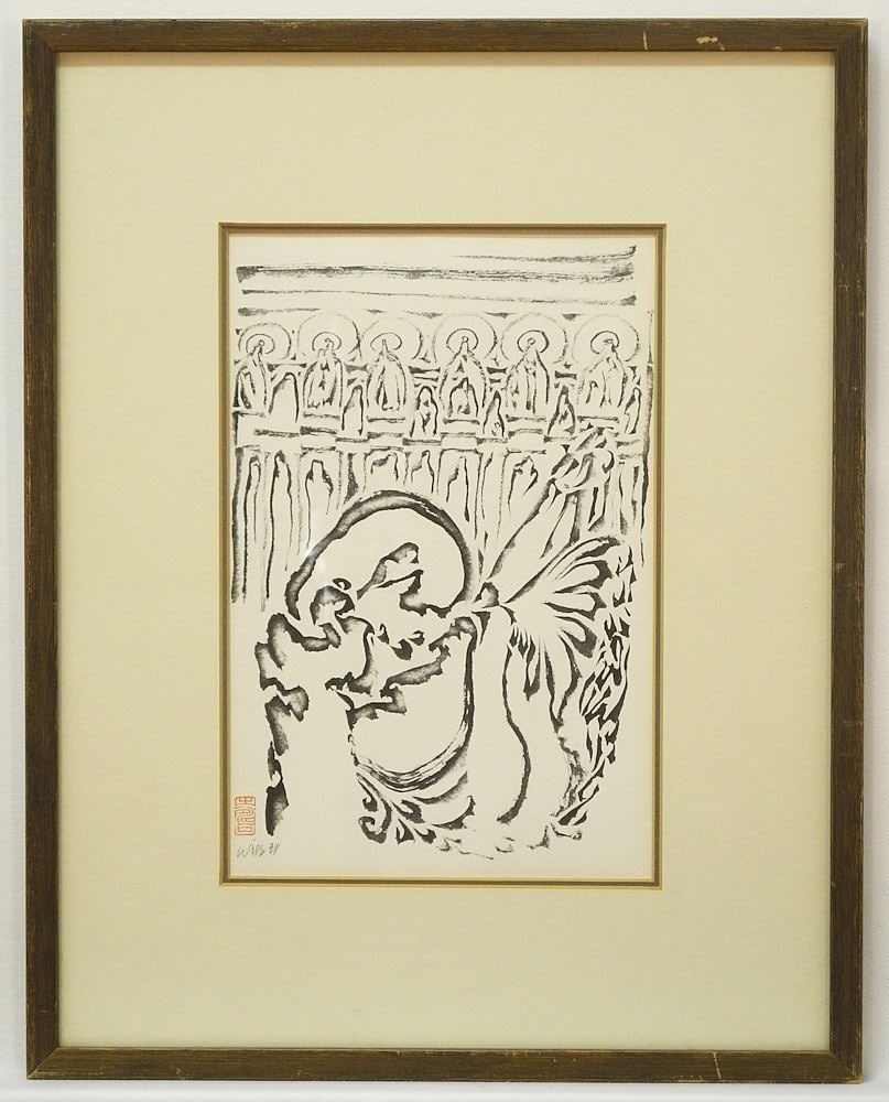 Mixed Media signed (Jack) Wise '78, 10" x 6 1/2", "Untitled". (1 of 4)