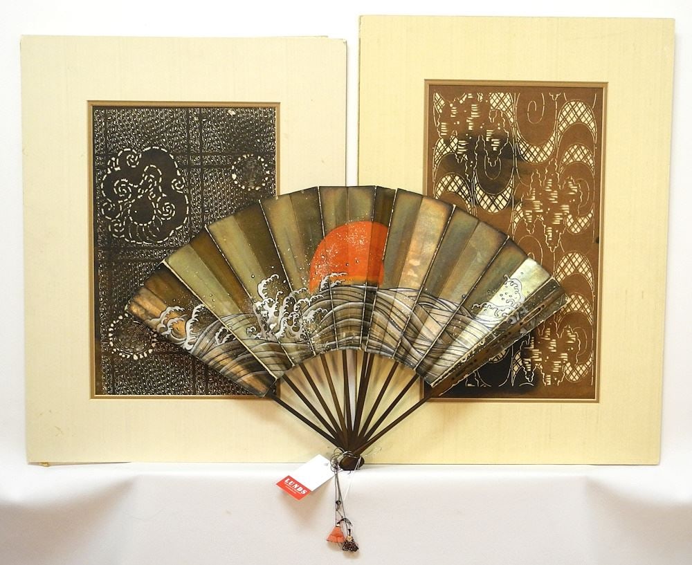 Japanese Wave Design Fan(13 x 20) with 2 Fabric Printing Templates, 8 1/2" x 13 1/2".: Japanese Wave Design Fan(13 x 20) with 2 Fabric Printing Templates, 8 1/2" x 13 1/2".