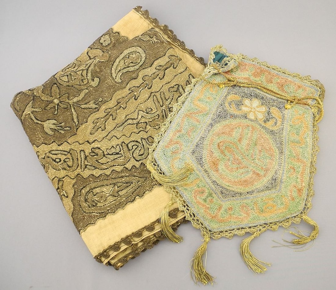 Middle Eastern Gold & Silver Metallic Embroidered Panel (36" x 18 1/2") & Purse. (1 of 4)