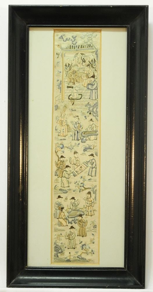 Framed Mandarin Sleeve Panel, 20" x 4". (1 of 2)