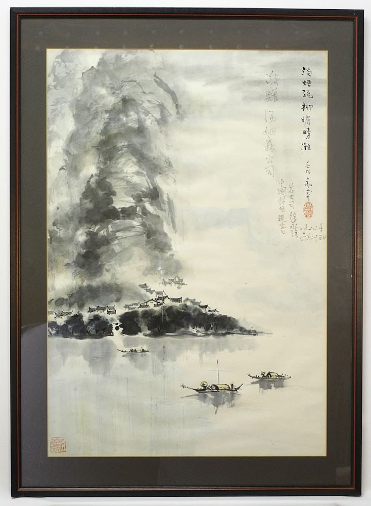 Chinese Ink & Colour Printing, 30" x 20 1/2", "Boars Upon River". (1 of 3)