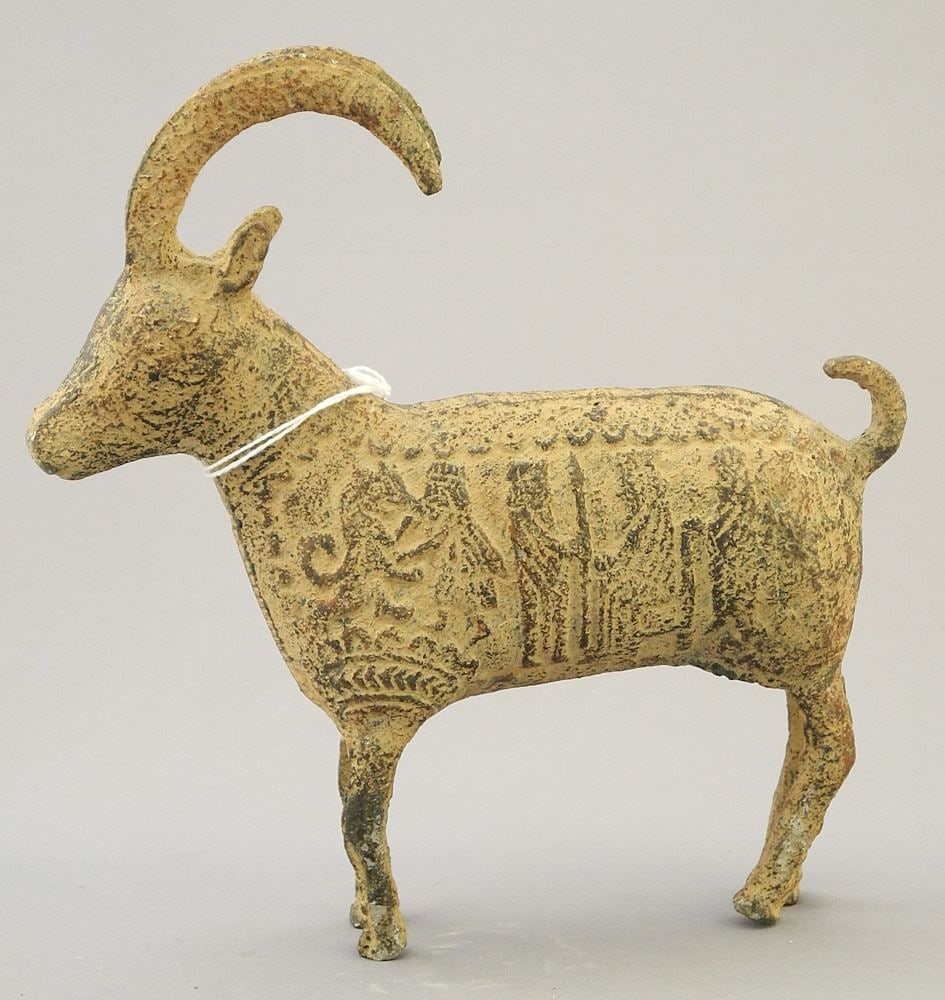 17th - 18th C. Bronze Ram, 6 3/4" x 7"H, 701 Grams. (1 of 2)