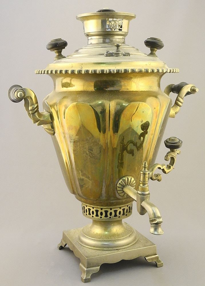Russian Brass Samovar, 16 3/8"H.: Russian Brass Samovar, 16 3/8"H.