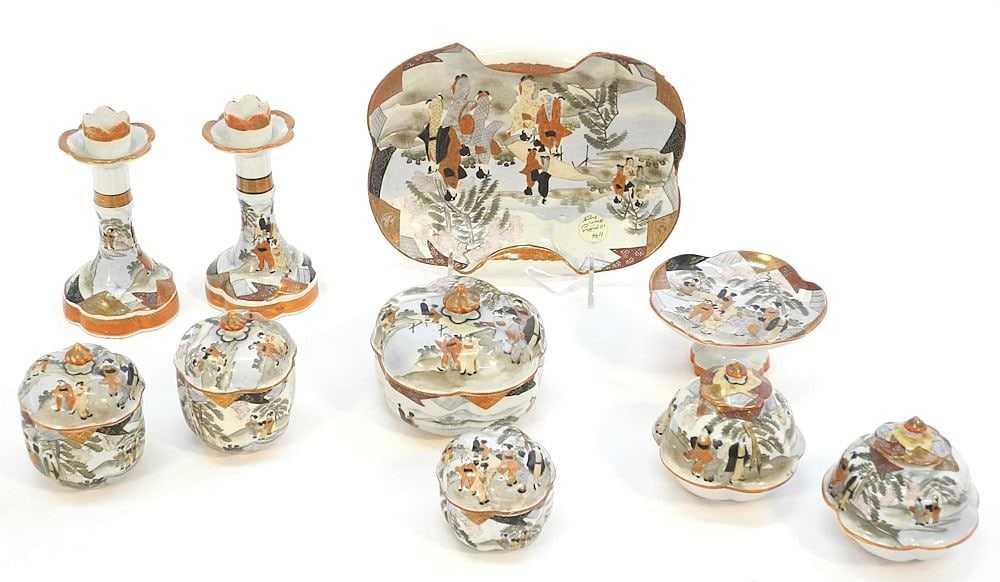 Kutani Porcelain 10 Piece Dresser Set, 1 7/8" - 5 1/2"H. (1 of 4)