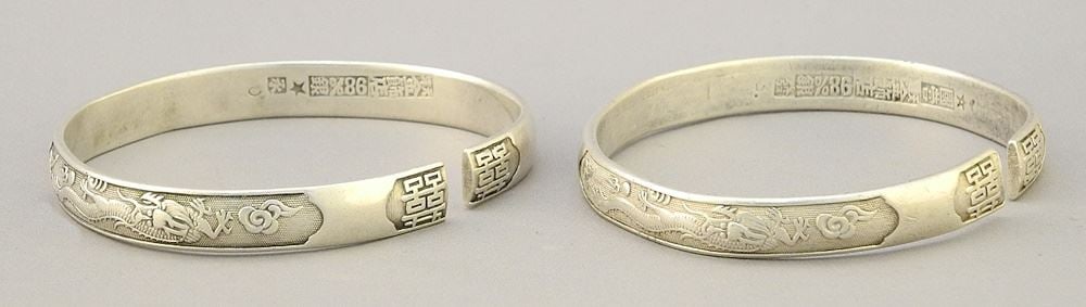 Pair of Chinese Silver Bracelets Marked 98%, 2 1/2"W, 54.1 Grams. (1 of 3)