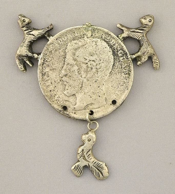 Antique Guatemala Solid Silver Medallion. (1 of 3)