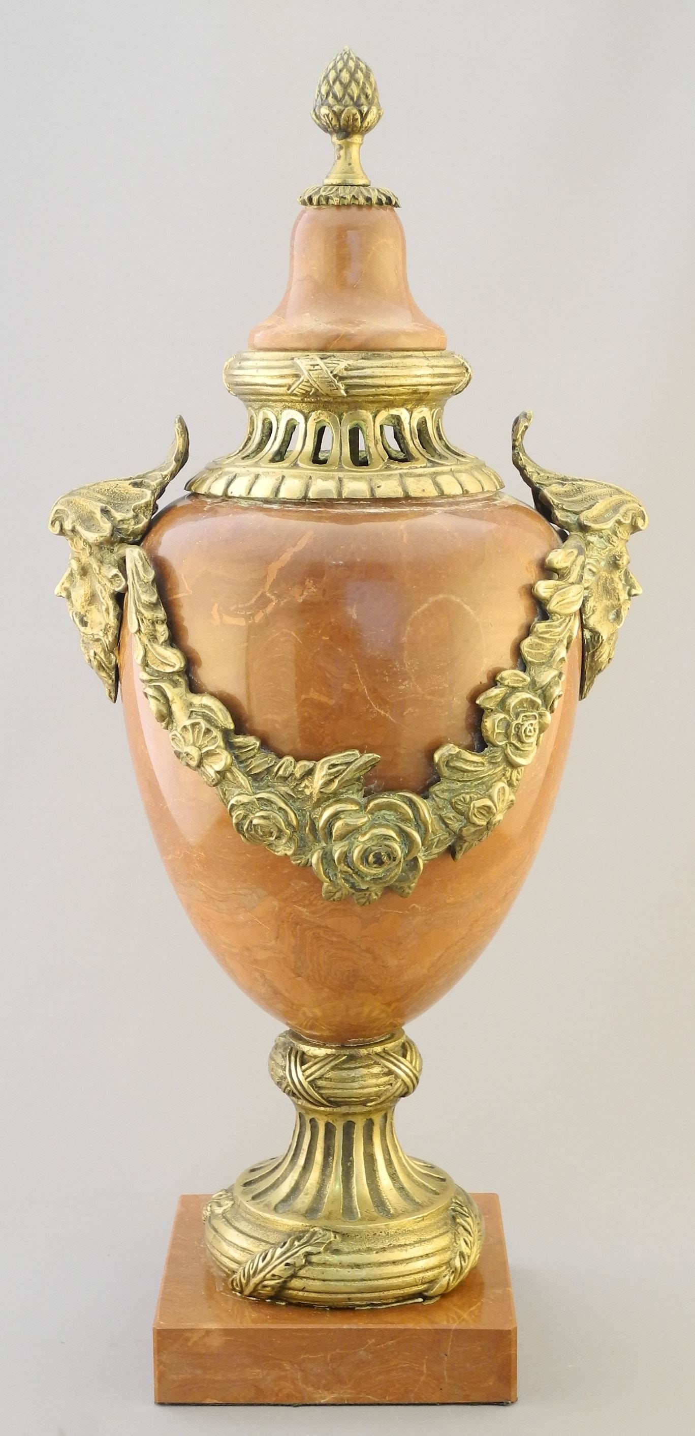 Red Marble & Cast Brass Musk Mounted Urn, 18"H. (1 of 4)
