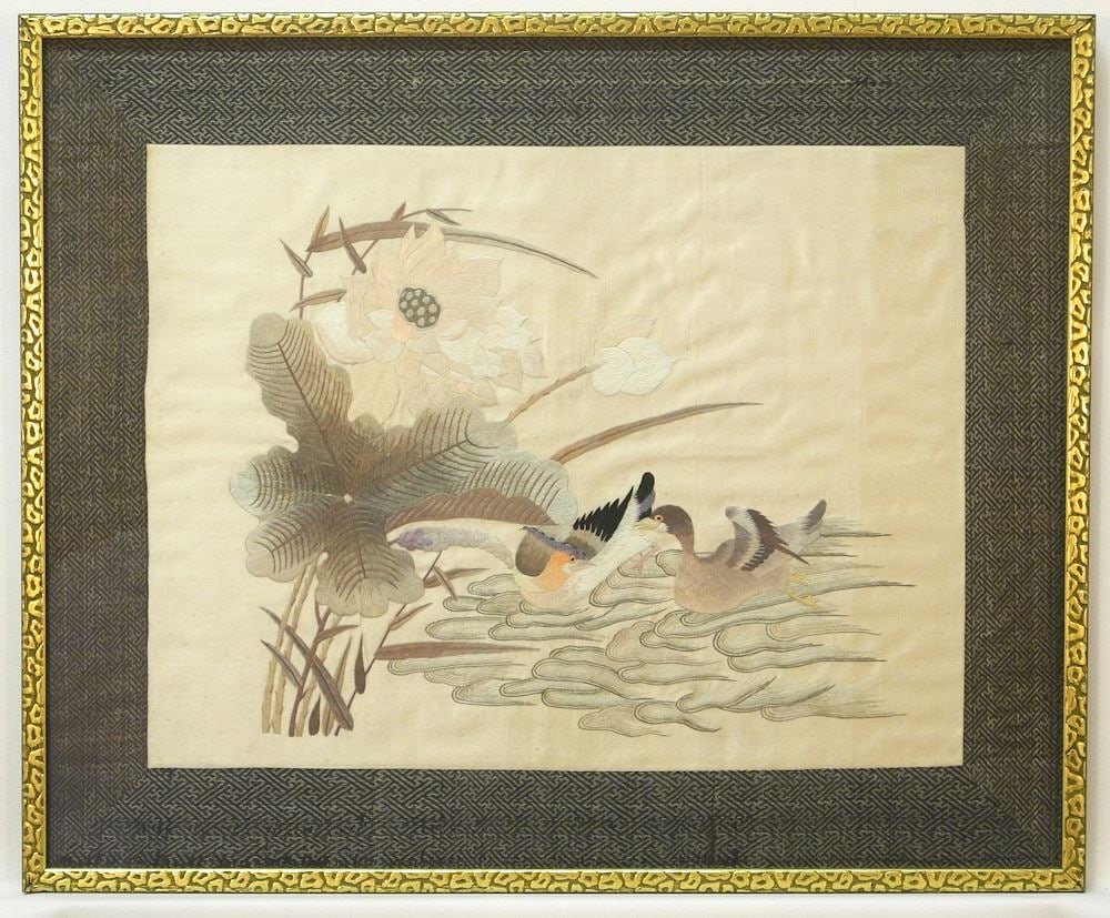 Japanese Silk "Ducks" Embroidery Panel, Double Glazed, signed Verso, 13 x 17 1/4".: Japanese Silk "Ducks" Embroidery Panel, Double Glazed, signed Verso, 13 x 17 1/4".