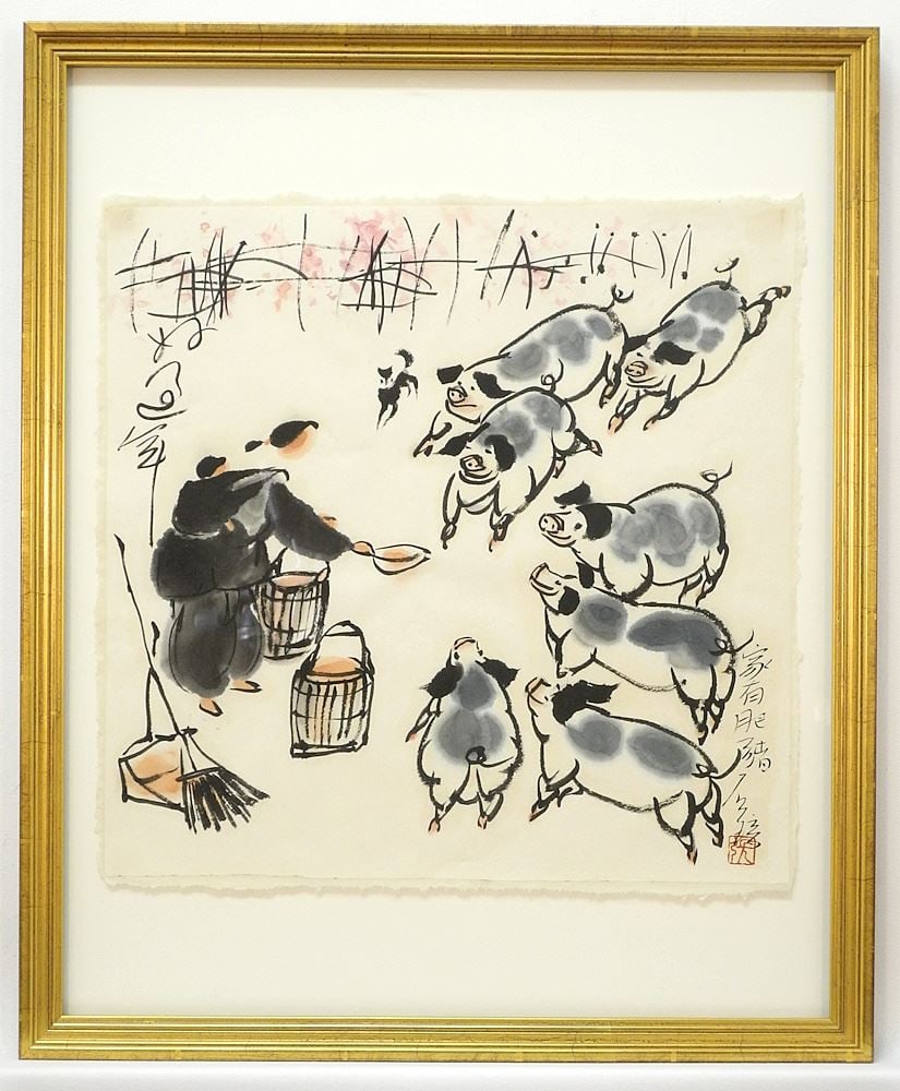 Chinese Ink & Colour on Paper signed Shi-Pei Zhang, 13 1/2" x 13 1/2", "Feeding Pigs".: Chinese Ink & Colour on Paper signed Shi-Pei Zhang, 13 1/2" x 13 1/2", "Feeding Pigs".