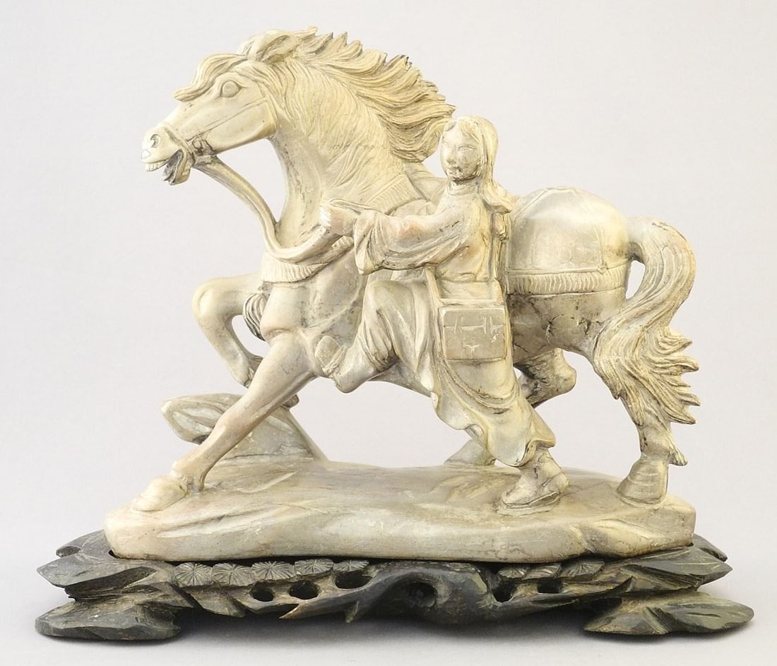 Chinese Carved Hardstone Horse & Trainer, 10"L. (1 of 4)