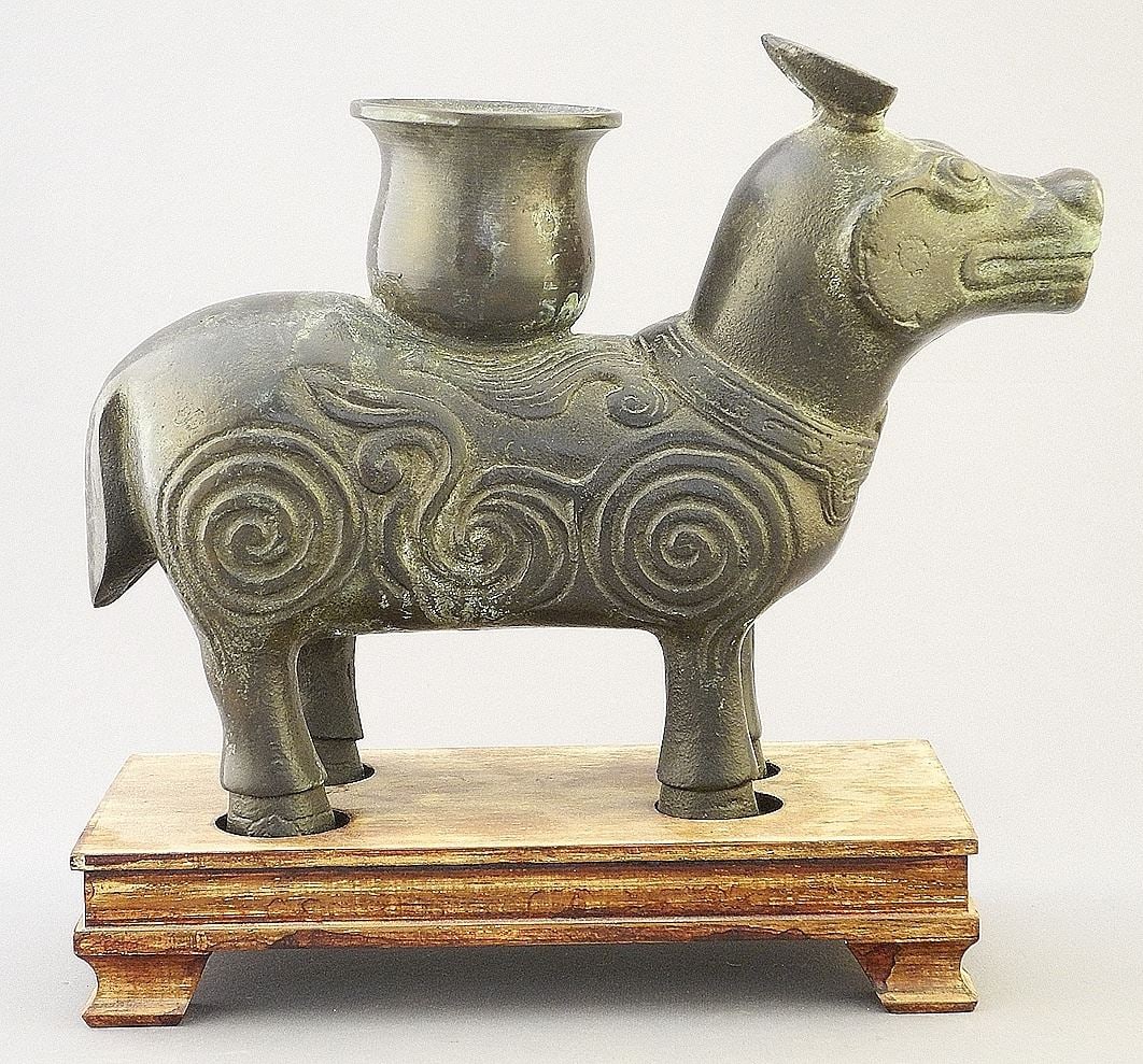 Bronze Mythical Animal Candlestick on Stand, 8"L.: Bronze Mythical Animal Candlestick on Stand, 8"L.