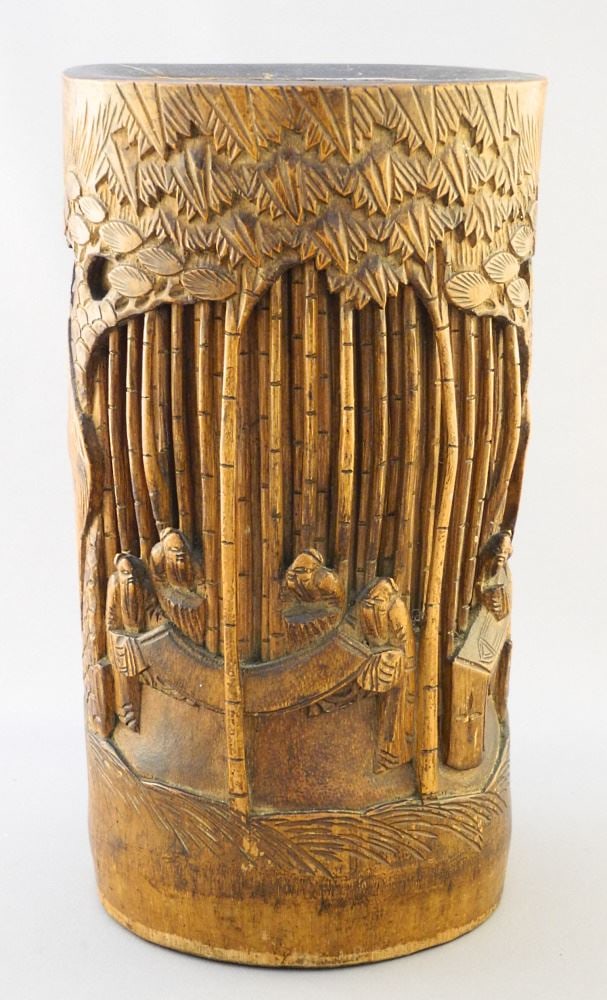 Chinese Bamboo Brush Pot, 10 1/4" H.: Chinese Bamboo Brush Pot, 10 1/4" H.