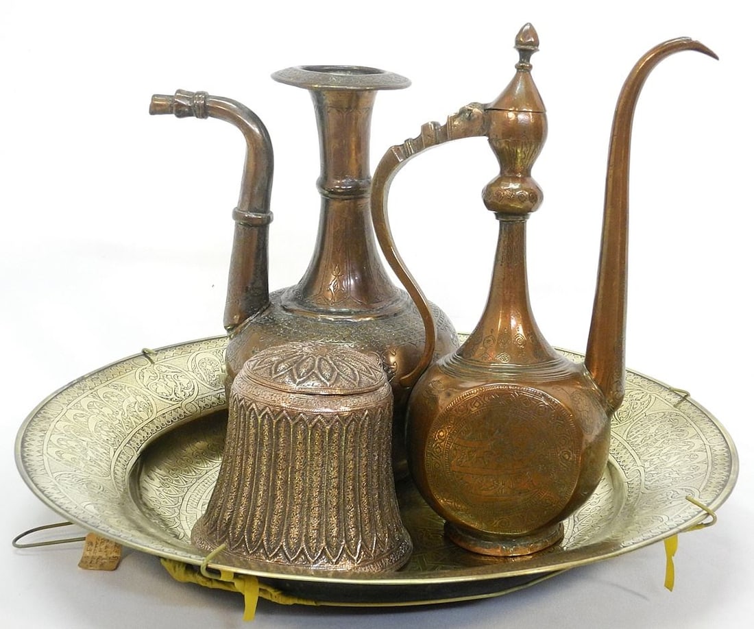 4 Persian & Middle Eastern Copper & Brass Wares. (1 of 3)