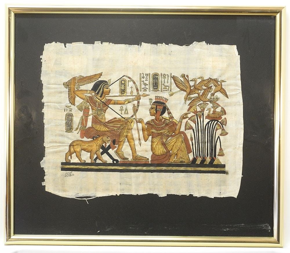 Egyptian Papyrus Picture, 12 1/2" x 17". (1 of 3)
