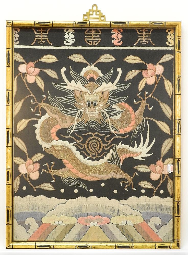 Chinese Silk Embroidery, 20" x 15", "Dragon".: Chinese Silk Embroidery, 20" x 15", "Dragon".