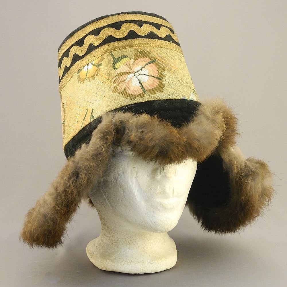 Mongolian Fur Trimmed Hat, 7"h, NO EXPORT.: Mongolian Fur Trimmed Hat, 7"h, NO EXPORT.