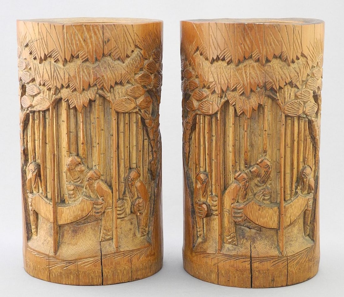 Pair of Chinese Bamboo Brush Pots, 7 1/4"H. (1 of 7)