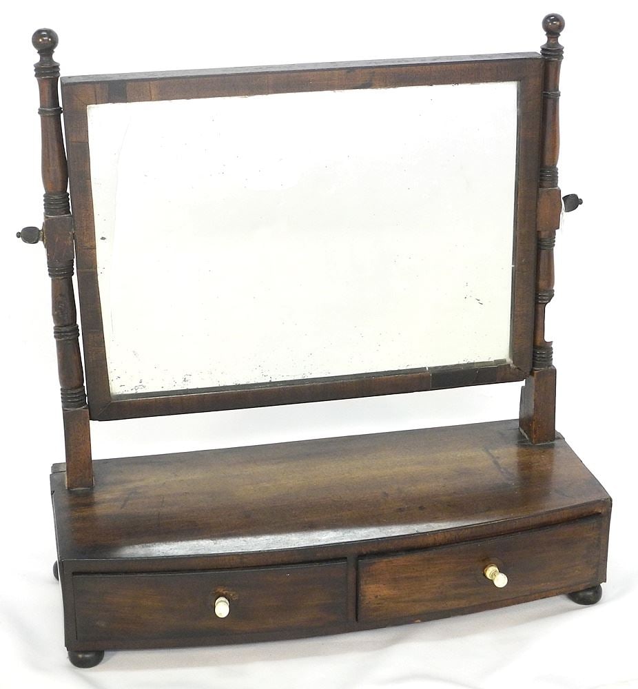 19th C. Mahogany Dressing Mirror, 19" x 18 3/4" x 7 1/4". (1 of 2)