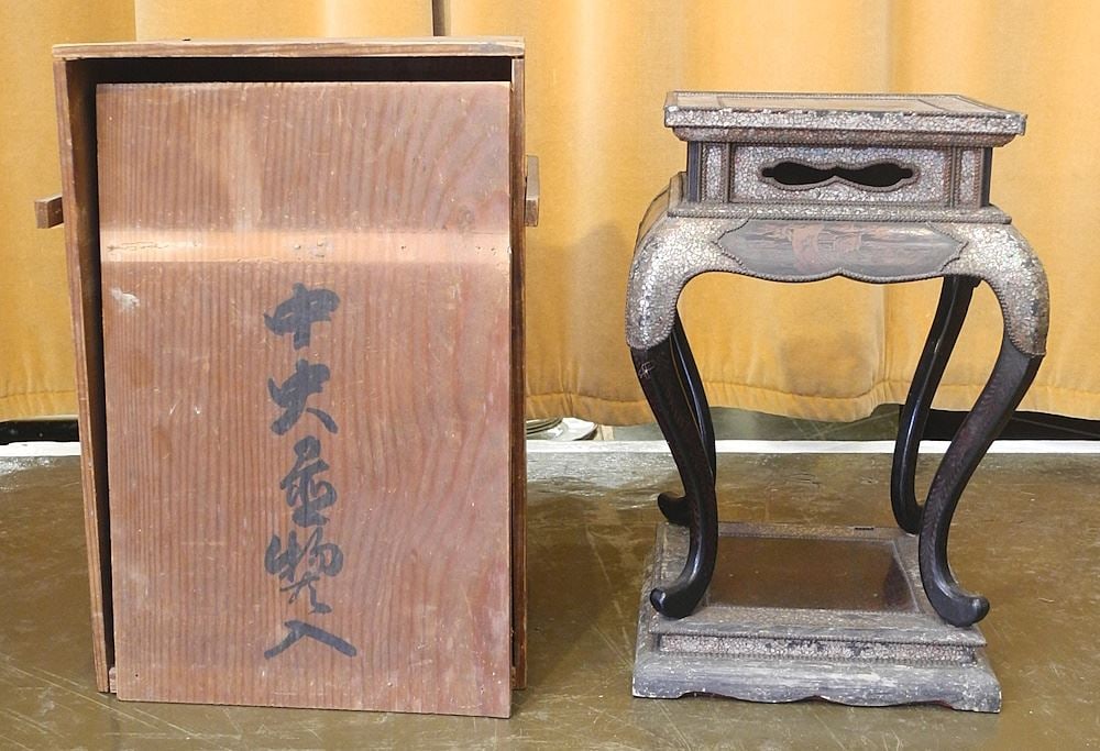 Mother of Pearl Inlaid Stand with Box, 17" x 11 1/2" x 11 1/2". (1 of 9)