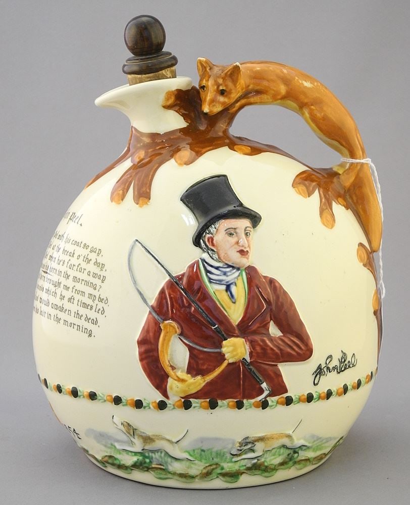 Crown Devon Fieldings "John Peel" Musical Jug, 7 1/4"h. (1 of 4)
