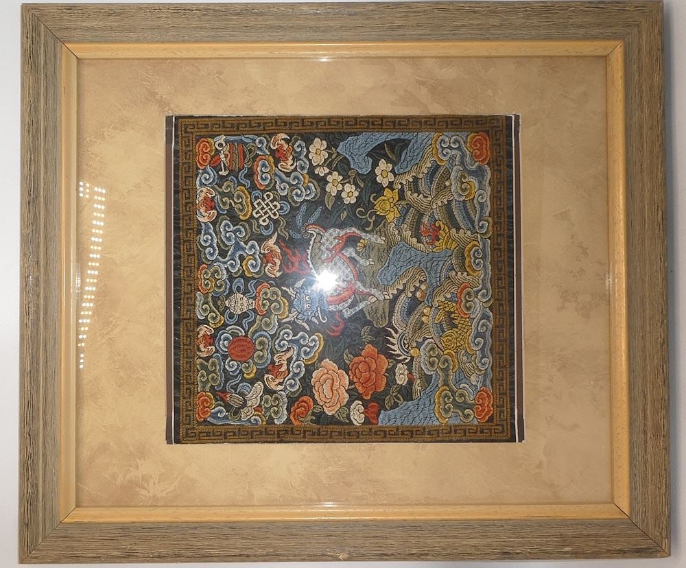 Framed Embroidery of Kirin, 19th C., 11 1/2" x 11 1/4".: Framed Embroidery of Kirin, 19th C., 11 1/2" x 11 1/4".