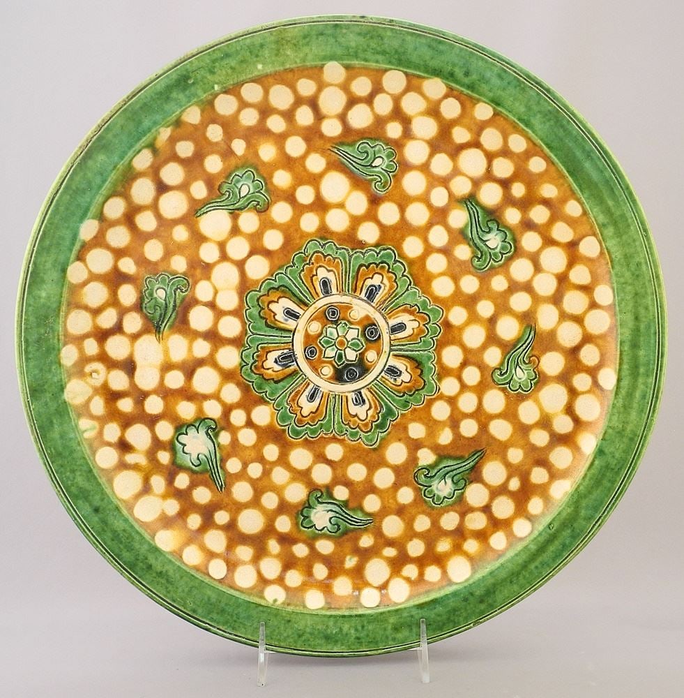 Sancai Glaze Porcelain Dish, 20th C. , 14 1/2" Diameter. (1 of 2)
