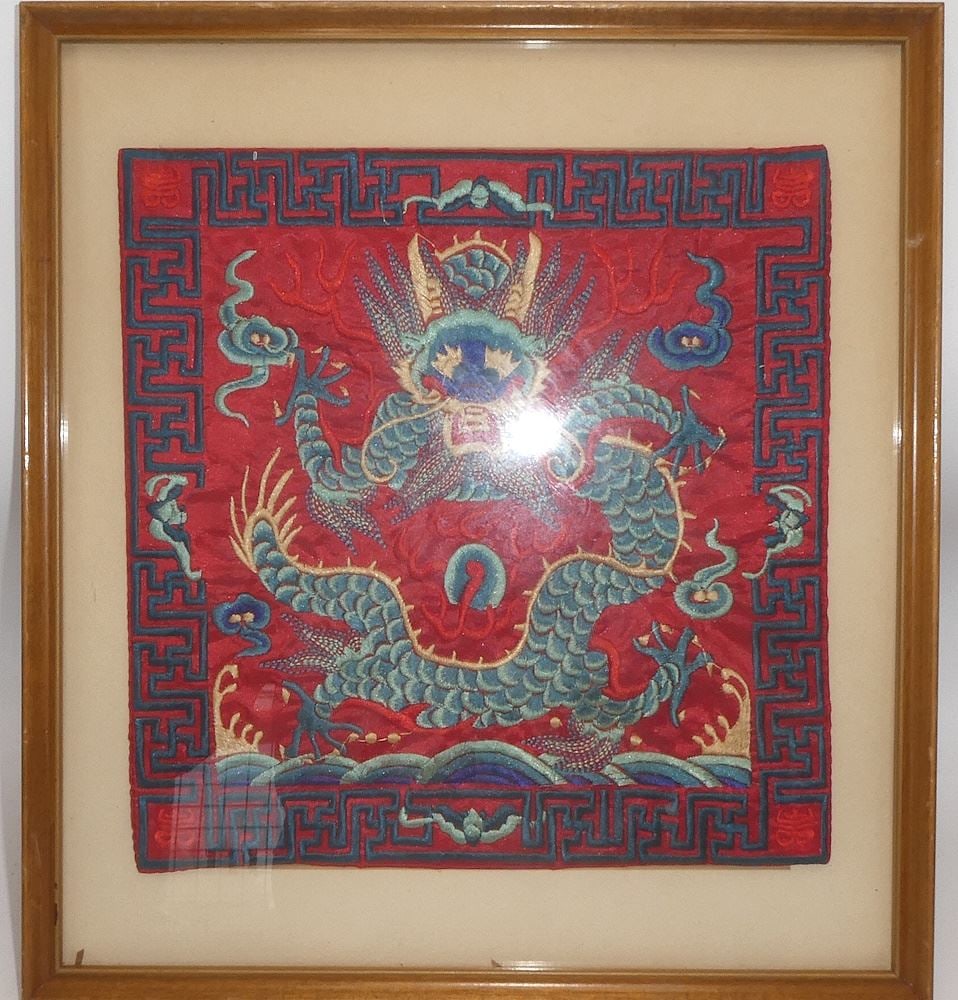19th C. Framed Emperial Embroidery of Dragon, 10 1/2" x 10 1/4".: 19th C. Framed Emperial Embroidery of Dragon, 10 1/2" x 10 1/4".